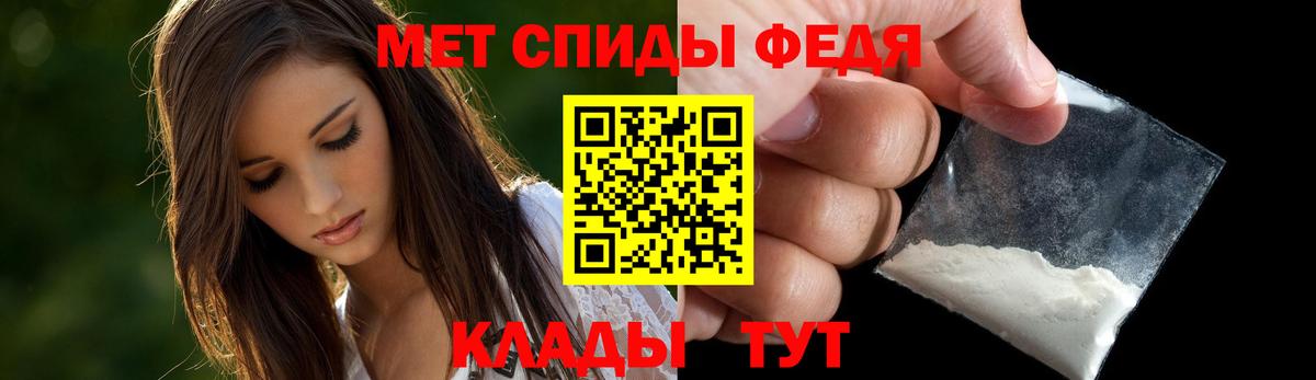гидра зеркало  Амфетамин 97%  Вход с VPN  Заинск  Amphetamine 