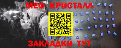 круглые Жуковский