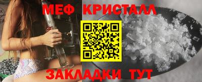 ECSTASY Заводоуковск