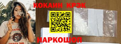 круглые Жуковский