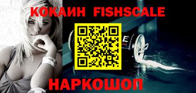 круглые Жуковский