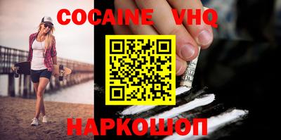 ECSTASY Заводоуковск