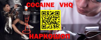 бутират Заволжье