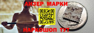 бутират Заволжье