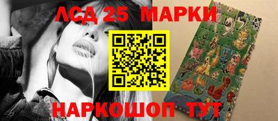 круглые Жуковский