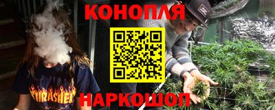 круглые Жуковский