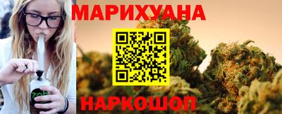 бутират Заволжье