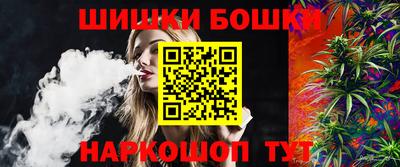 бутират Заволжье