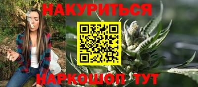 бутират Заволжье