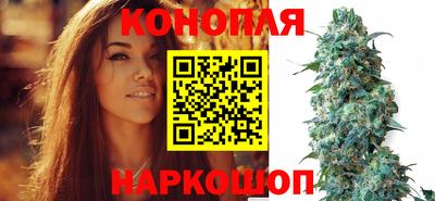 бутират Заволжье