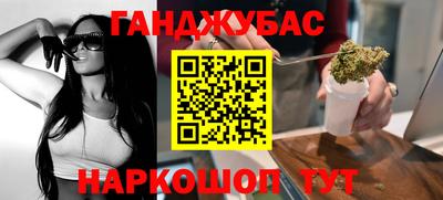 бутират Заволжье