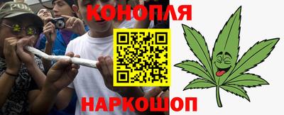 бутират Заволжье