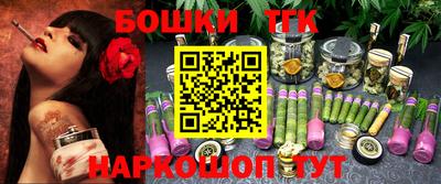 ECSTASY Заводоуковск