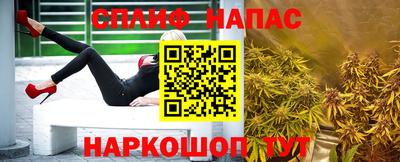 круглые Жуковский