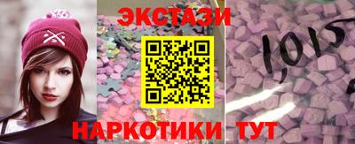 бутират Заволжье