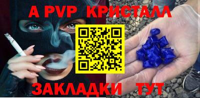 ECSTASY Заводоуковск