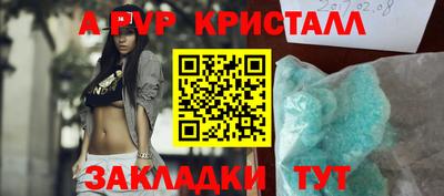 ECSTASY Заводоуковск