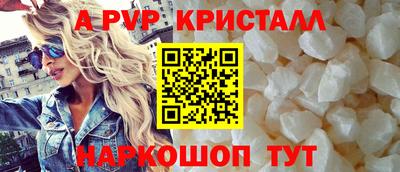 ECSTASY Заводоуковск