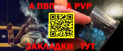 ECSTASY Заводоуковск