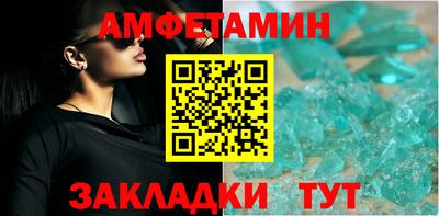 ECSTASY Заводоуковск