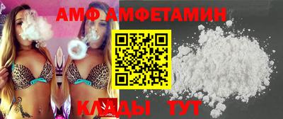 круглые Жуковский