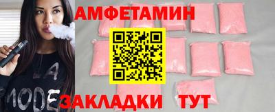 круглые Жуковский