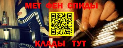 бутират Заволжье