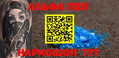 круглые Жуковский