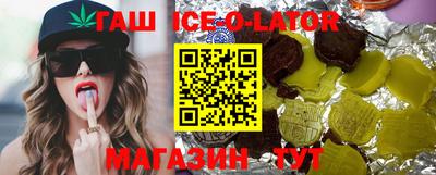 ECSTASY Заводоуковск