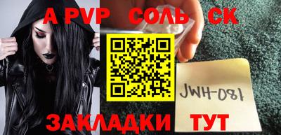 ECSTASY Заводоуковск