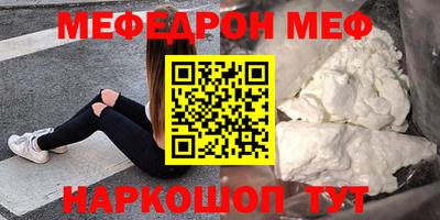бутират Заволжье
