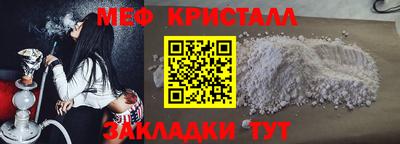 ECSTASY Заводоуковск